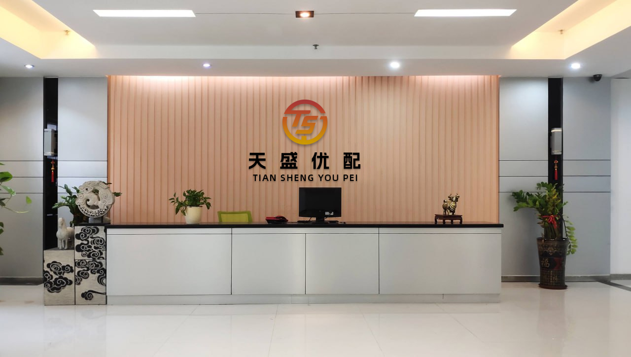 仁信配资 辽宁：印刷新质生产力创新论坛举办